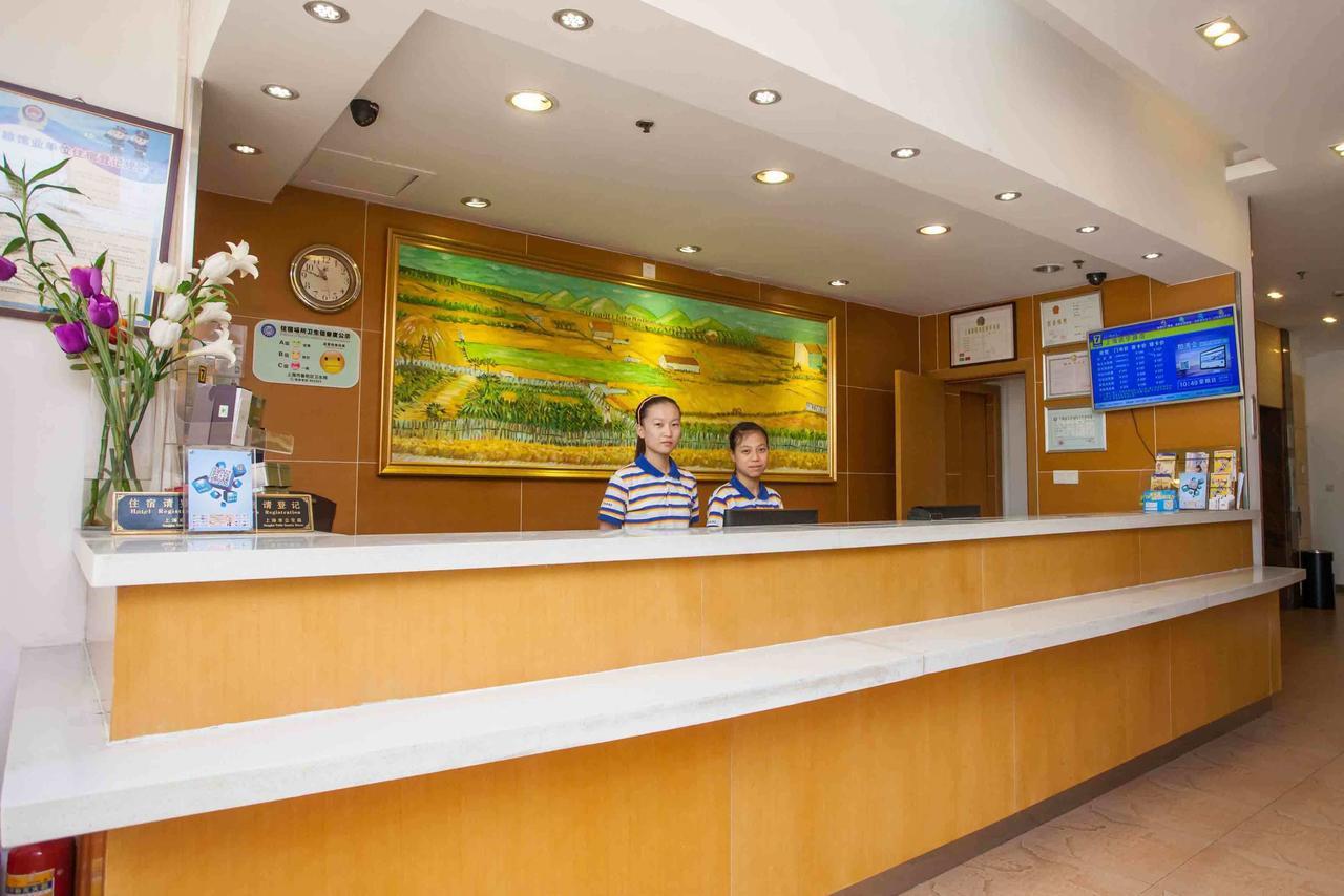 7Days Inn Zhongshan San Xiang Market 中山 外观 照片